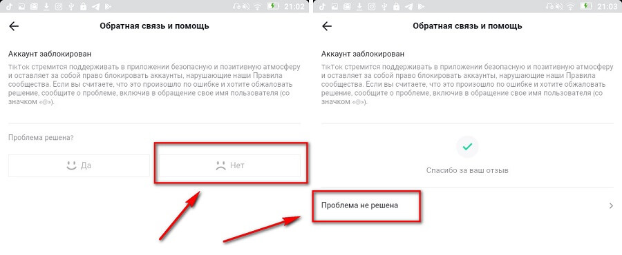 Кракен закладки