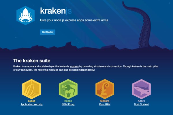 Ссылка для входа на сайт kraken