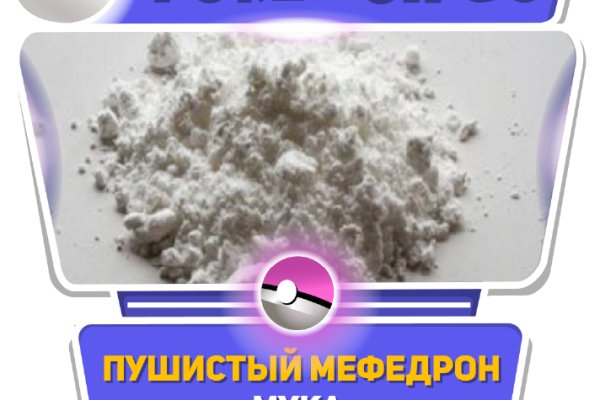 Актуальные ссылки кракен 2025