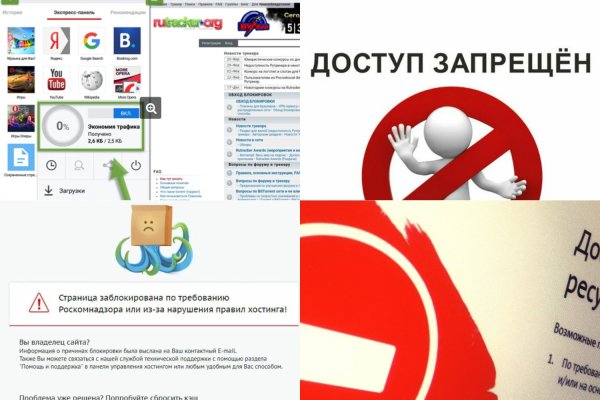 Замена гидры