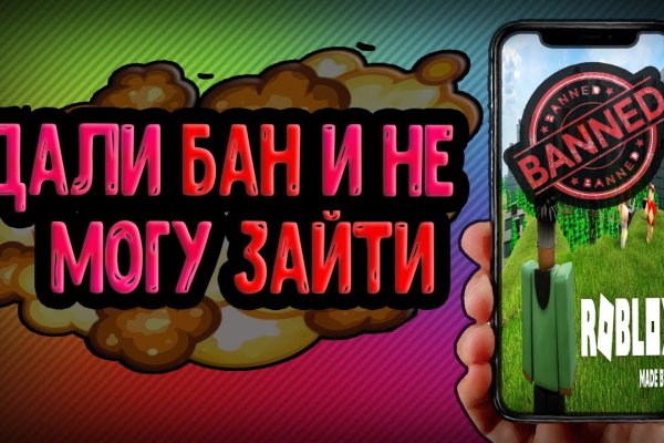 Кракен зеркало onion