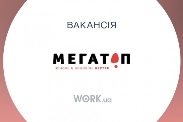 Как вывести деньги с kraken