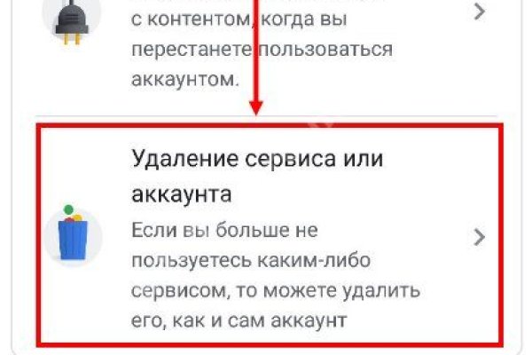 Кракен лого маркетплейс
