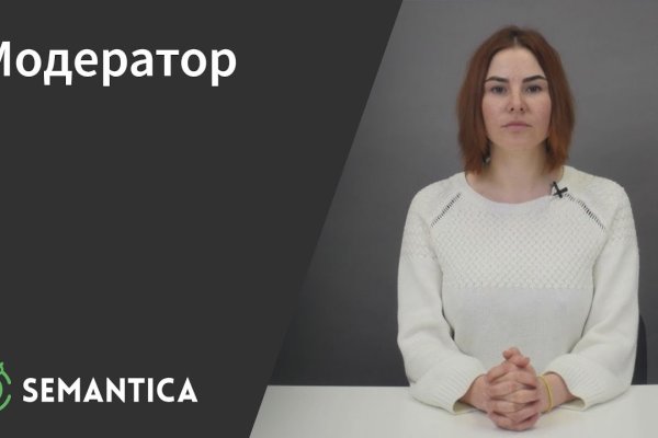 Кракен адрес тор