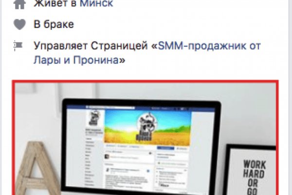 Список сайтов даркнета