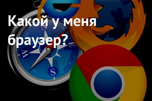 Кракен сайт купить наркотики