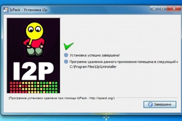 Кракен 2kr pro
