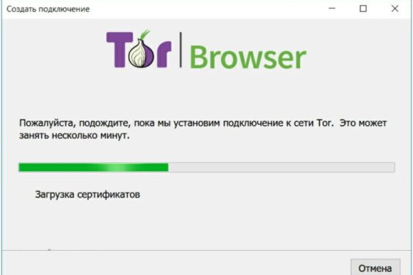 Кракен перестал работать