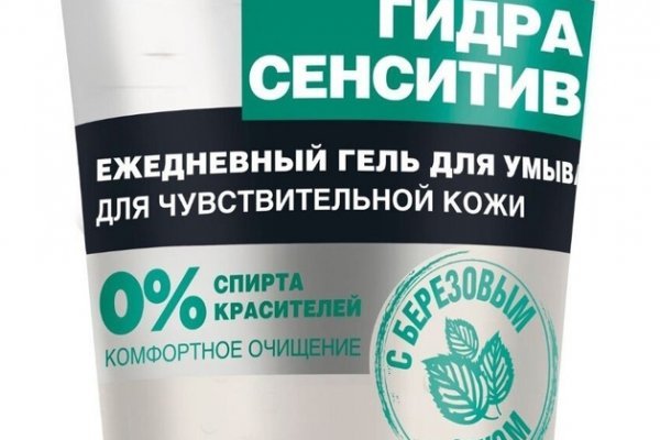 Кракен актуальная ссылка kraken torion net