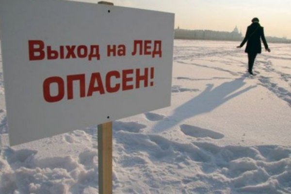 Рабочий сайт kraken