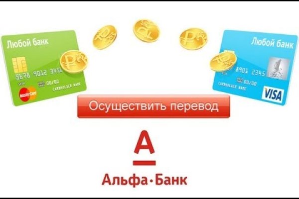 Кракен сайт зеркало рабочее на сегодня