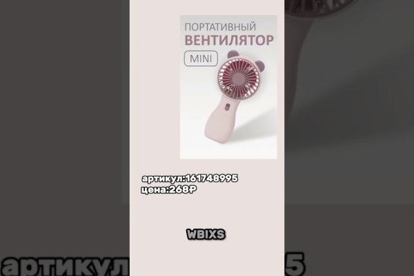 Нарко сайт кракен