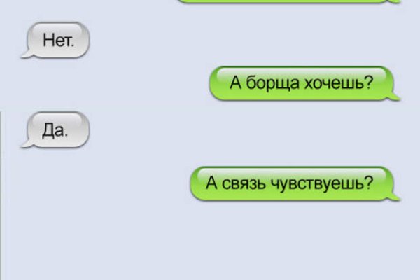 Kraken оригинальная ссылка