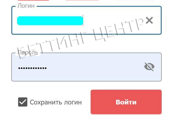 Кракен 15 ссылка