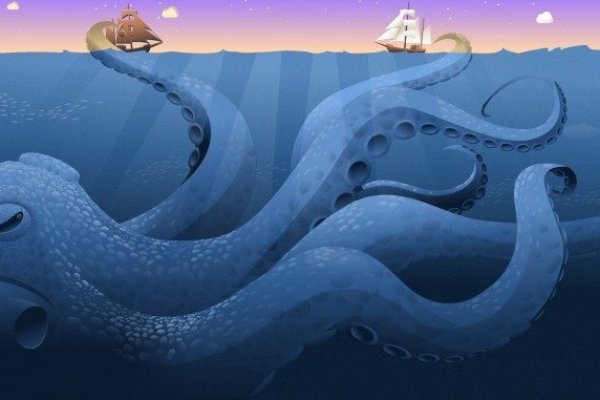 Kraken 11at