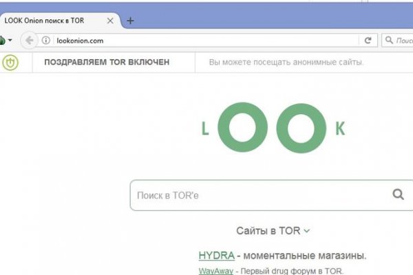 Гидра сайт в тор браузере ссылка