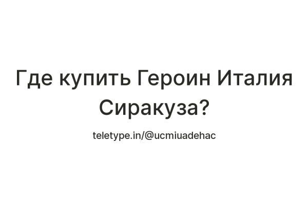 Актуальные ссылки кракен 2025