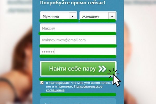 Сайт наркотиков купить