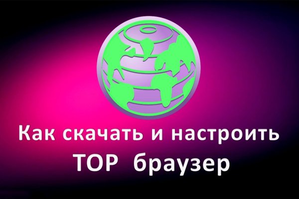 Kraken shop ссылка