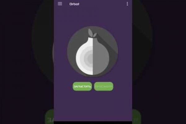 Кракен официальная kr2web in
