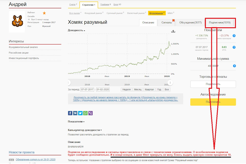 Kraken официальная ссылка